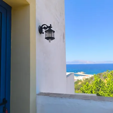 Helios Sea View