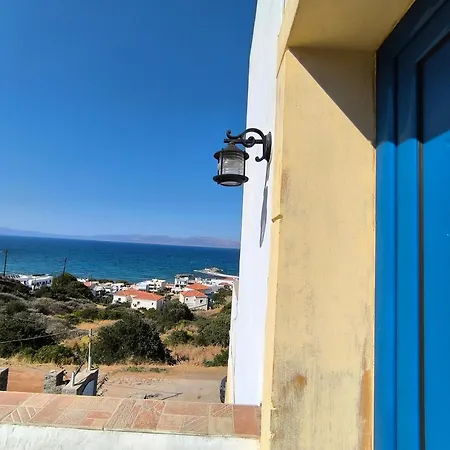 Helios Sea View *